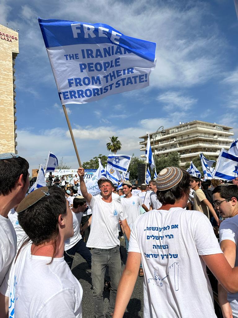 This image has an empty alt attribute; its file name is Israel-standing-with-Iran.jpg